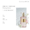 艾琳香氛沐浴露350ml 商品缩略图1