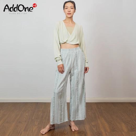 AddOne+1New小众设计瑜伽时尚V领系扣天丝针织空调衫短款长袖外搭 商品图3