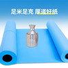工程-蓝图纸80g 商品缩略图2