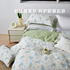 利路米特惠款全棉印花四件套 四季可用芊芊花语 商品缩略图3