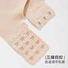 雅黛俪哺乳内衣无钢圈聚拢防下垂产后喂奶胸罩孕期专用大码文胸 商品缩略图9