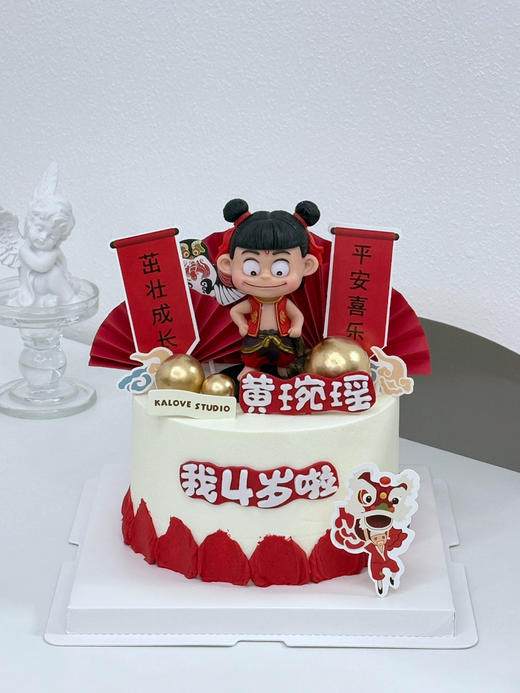 哪吒男孩周岁蛋糕（摆件表情随机） 商品图0