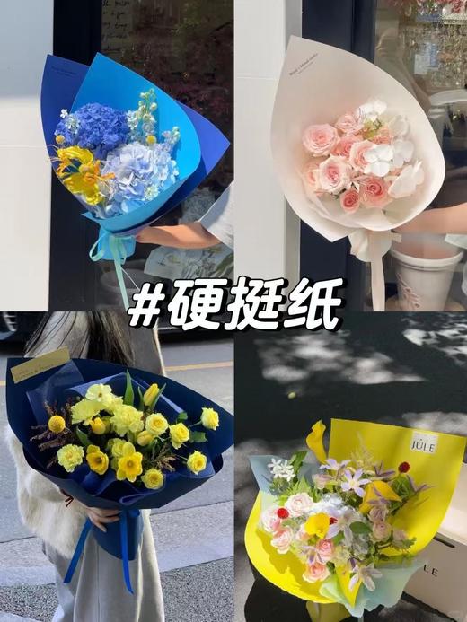 157g硬挺纸（10张/包)硬卡纸/上春山 商品图13