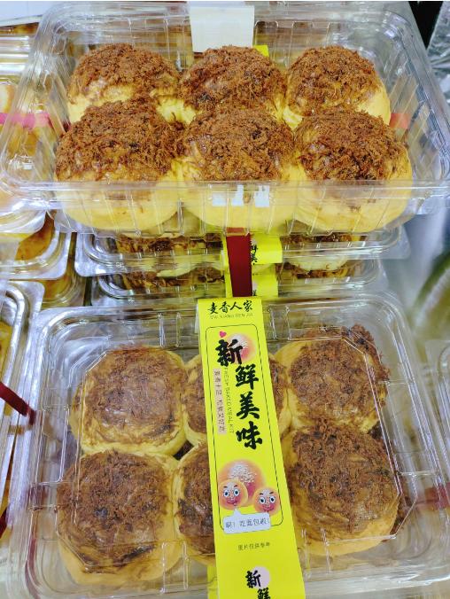 巧克力味酥松面包一盒 商品图1