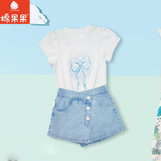 棉果果夏季商场专柜同款女童短袖T恤M222140225302 商品图0
