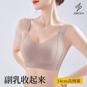 QC-W6266*  夏季聚拢大胸显小内衣防下垂薄杯提拉文胸无痕收副乳调整型胸（单件）