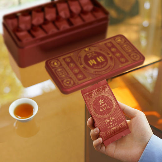 【买一送一】华祥苑-星时光武夷核心产区肉桂 2盒到手232g自饮 商品图5