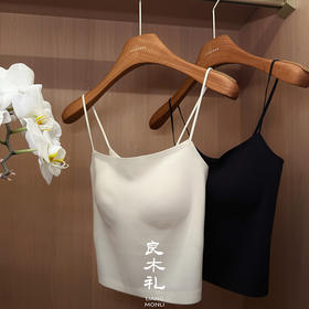 【贴身衣物不退换，2盒起包邮】良木礼夏季休闲细带美背（5453）