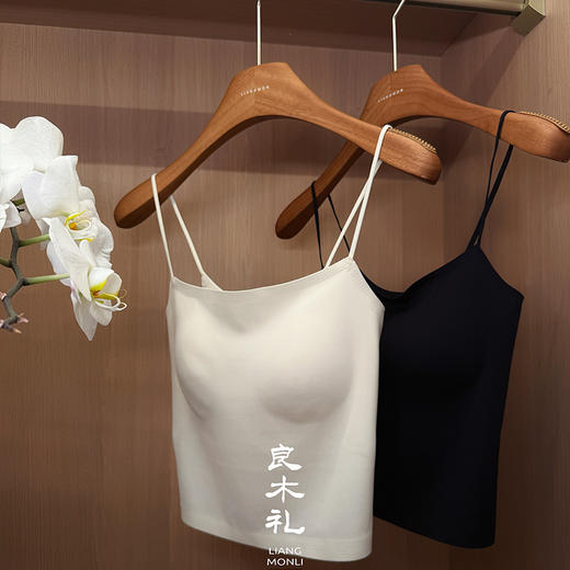 【贴身衣物不退换，2盒起包邮】良木礼夏季休闲细带美背（5453） 商品图0