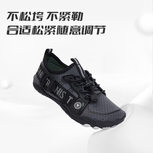 泰兰尼斯清凉夏日涉水溯溪鞋亲子鞋T01X5A7184 商品图1