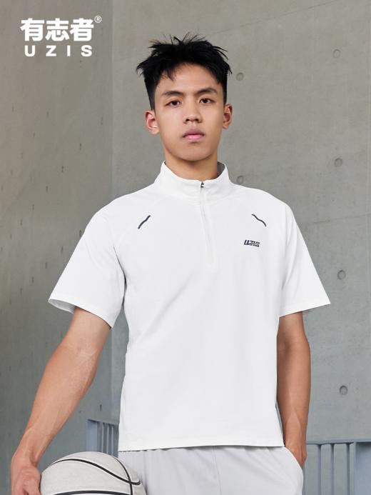 有志者UZIS运动短袖夏季新品篮球健身美式运动速干立领投篮服无限 商品图1