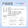 杜蕾斯AiR空气快感三合一16只 避孕套超薄 安全套 套套003 成人男性用品 商品缩略图6