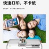 高光相纸200g 商品缩略图3