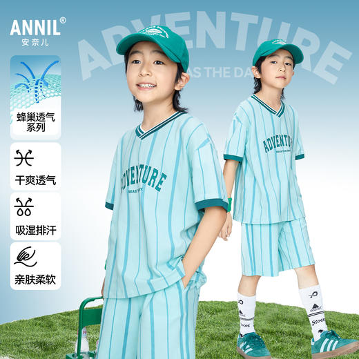 男童清凉运动T恤V领短袖上衣新款安奈儿童装实体店同款AB421750 商品图0