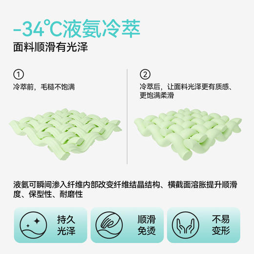 【实体店同款】男童萌趣星星印花全棉T恤夏季新款安奈儿童装XB421676 商品图3