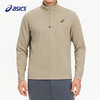 ASICS亚瑟士 男款舒适跑步运动长袖T桖 商品缩略图2