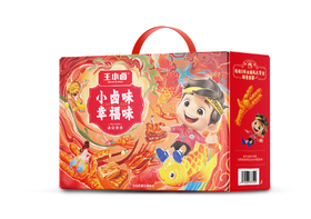 王小卤幸福味