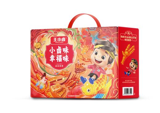 王小卤幸福味 商品图0