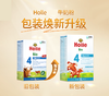 【跨境进口】4段奶粉 | Holle（泓乐）幼儿配方奶粉4段600g（12个月龄以上）德国原装进口 保税仓发货，（跨境商品报关后不支持退货，介意慎拍） 商品缩略图1