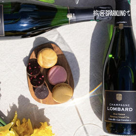 Champagne Lombard Brut Nature Grand Cru Verzenay "Les Corettes" 龙霸格兰科雷特园香槟