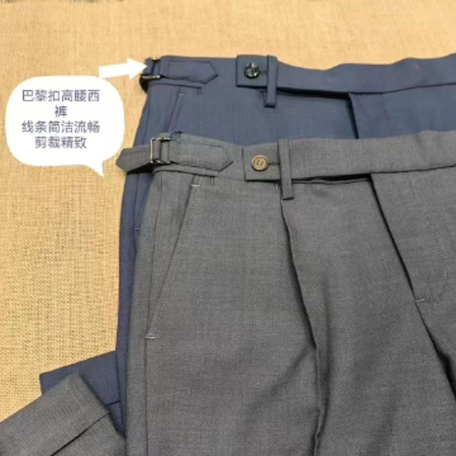 南4斯卡图男士时尚西裤