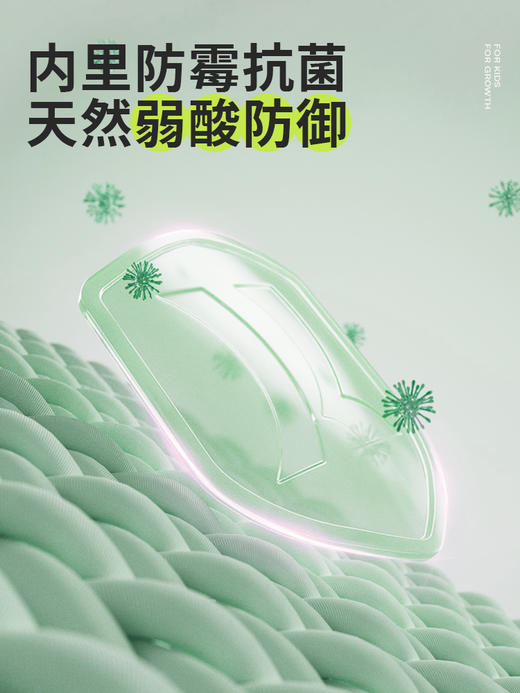 卡特兔儿童新款软底防滑学步鞋透气儿童学步鞋 商品图3