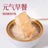 鲜奶燕麦花胶（3碗） 商品缩略图3