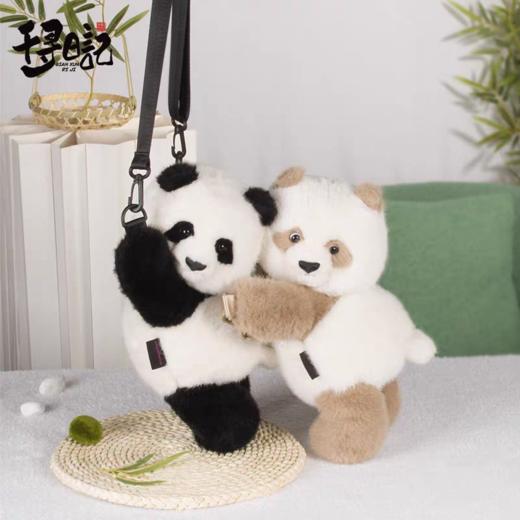 千寻日记趴趴单肩包 商品图3