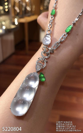 玻璃种富贵豆吊坠【5220804】具体价格微信咨询