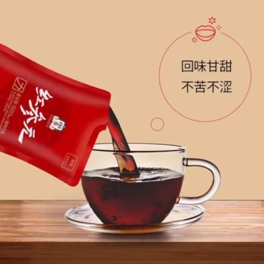 正官庄 红参元力 本液人参枸杞礼盒力气血营养品滋补送礼 商品图2