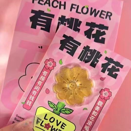 有钱花 足金小金币小礼物MEMORA诗普琳GU013001（线上专供）