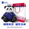 【消防熊猫达达】创意熊猫玩偶儿童毛绒玩具公仔布娃娃送礼礼品礼物 商品缩略图4