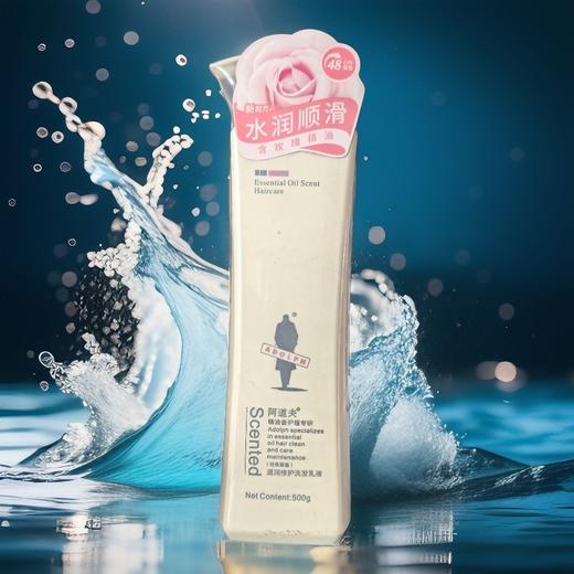 妆字号  阿道夫精油沐浴香液（魅力经典）500g/瓶 效期20270917 商品图0