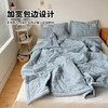 无印良品被子空调被夏凉被单人A类大豆纤维春秋被夏季薄被180*200cm布丁蓝 /床上用品 /被子 /纤维被 商品缩略图4