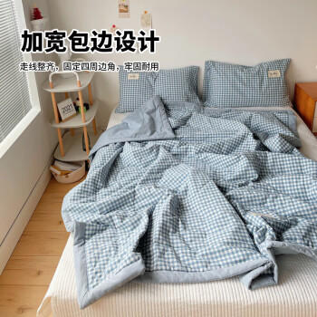 无印良品被子空调被夏凉被单人A类大豆纤维春秋被夏季薄被180*200cm布丁蓝 /床上用品 /被子 /纤维被 商品图4