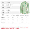 天寿系列-芳华女装（艾绿色） 商品缩略图1