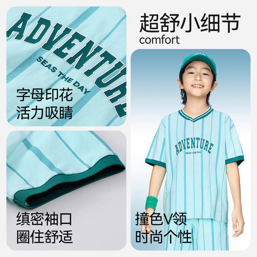 男童清凉运动T恤V领短袖上衣新款安奈儿童装实体店同款AB421750 商品图4