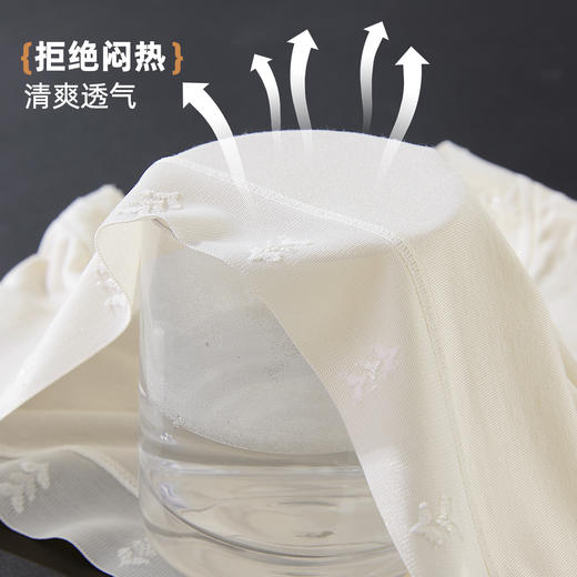 【3条装】雅黛俪莫代尔女士内裤柔软舒适透气纯棉裆底三角裤不夹臀蕾丝提花裤头 商品图6