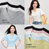 【周末秒杀】熙世界100%匹马棉白色T恤女短袖2025夏季新款简约百搭正肩上衣 商品缩略图1