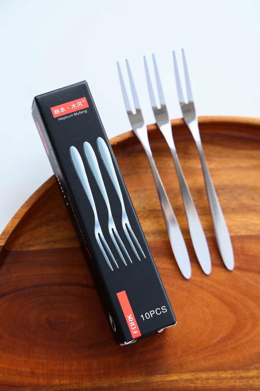 【醒粉福利14.9元2盒共20支赫本·木风不锈钢水果叉套装 （10支/盒）不管是吃水果、糕点都很合适  出门旅行、野餐都可以带着 商品图5