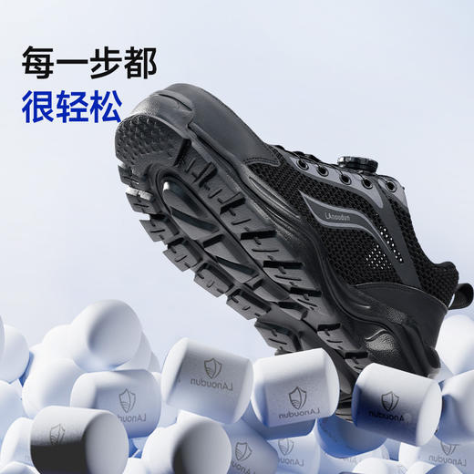 蓝鸥盾夏季款劳保鞋男防砸防刺安全鞋钢包头工作鞋轻便透气 商品图2
