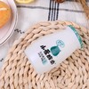 皇氏乳业 小爱低温酸奶 180g*12瓶 商品缩略图7