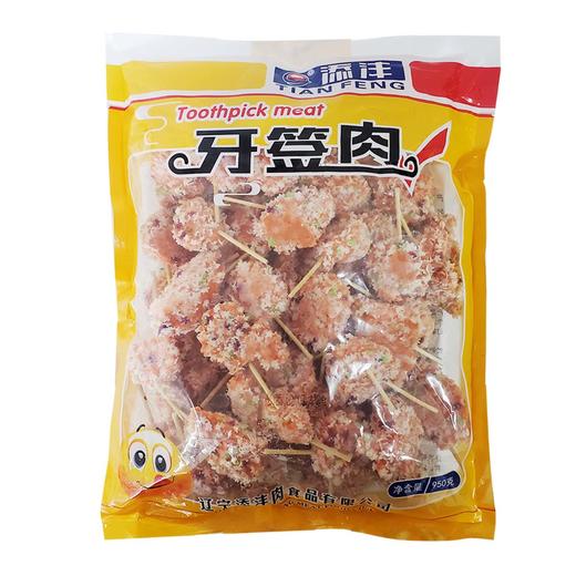 25E添沣炫彩牙签肉950g/袋（约60个）10袋/件 5件/套 商品图4