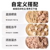 领先猫罐头主食罐成幼猫全价猫粮补充营养生骨肉猫饭湿粮餐盒24罐 商品缩略图2