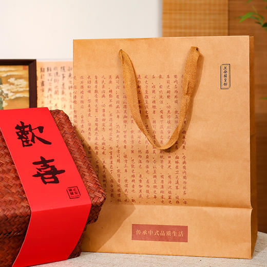 【油多拉团购】正安 三茶三汤 道地甄选 送父母健康礼盒 传递祝福 商品图10