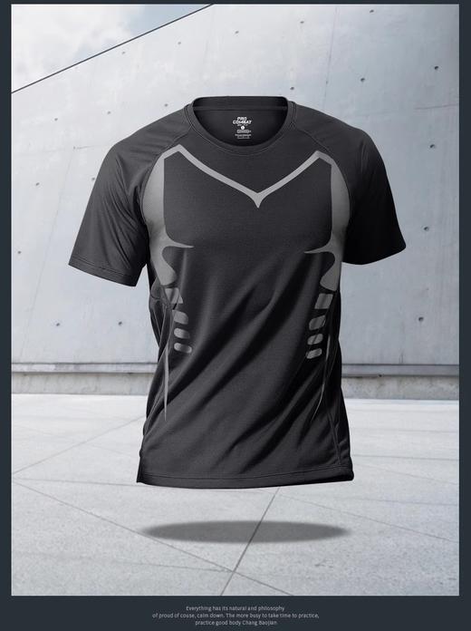 【4件仅99 秒速干爽 优某ku同厂品质】弹力十足夏季型男运动T恤 商品图1