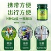 泰国卡瓦库德/KAVAGOOD青草膏 商品缩略图2