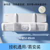 赠送调节杆【拒绝直吹烦恼！远离空调病】空调挡风板通用壁挂式免安装防直吹导风罩婴幼儿坐月子空调遮风板，内置香薰驱蚊包。ry 商品缩略图7