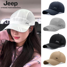 甄选 | JEEP正品男女款速干棒球帽