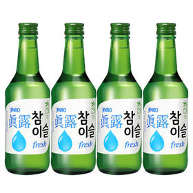 【感恩父亲节4瓶装】新真露竹炭酒360ml*4瓶/011321*4 冰一下口感更丰富